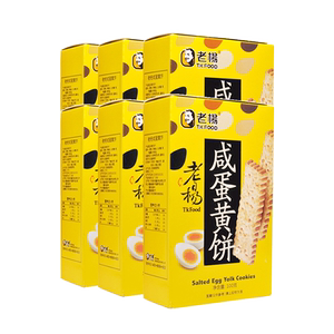 老杨咸蛋黄酥饼干方块酥代餐独立办公室休闲小包装零食100g*6盒