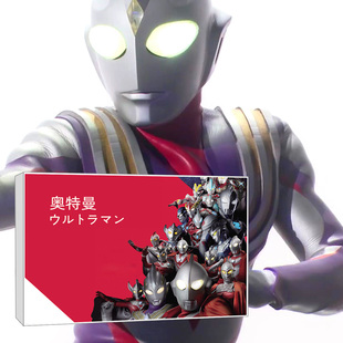 快速翻动小人书奥特曼益智玩具趣味礼物连环画迪迦赛罗奥特英雄