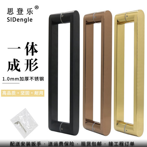 方管圆角拉手足厚1.0不锈钢黑色