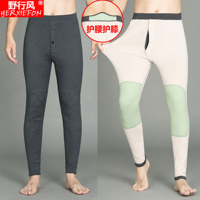 中年男士保暖裤德绒大棉裤