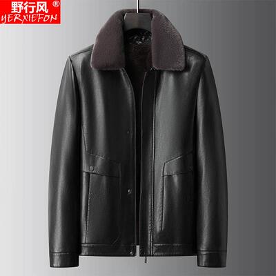 中老年男士皮衣秋冬加绒