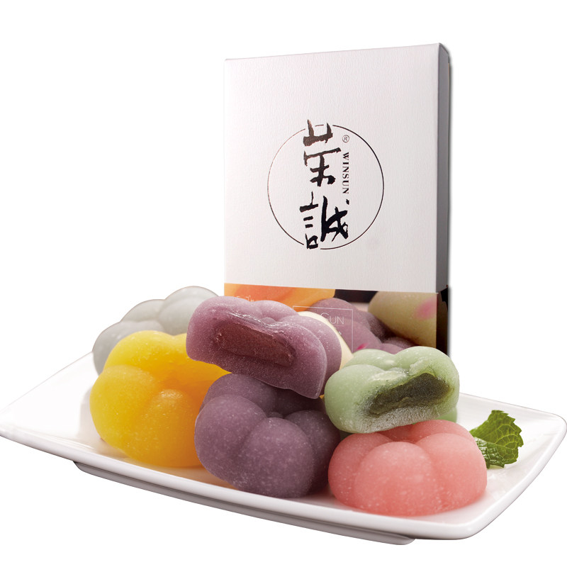 荣诚月饼240g炫彩冰皮月饼多口味网红月饼Q弹爽口中秋团购批发