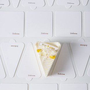 三角慕斯蛋糕底托法式西点甜品切块三角形方形蛋糕托定制包装盒