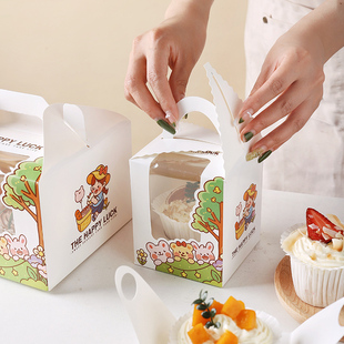 2025儿童节纸杯蛋糕盒手提2/4/6粒装杯子蛋糕打包盒蛋糕盒包装盒