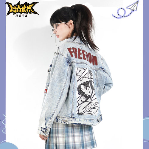 七创社凹凸世界雷狮蓝色牛仔夹克