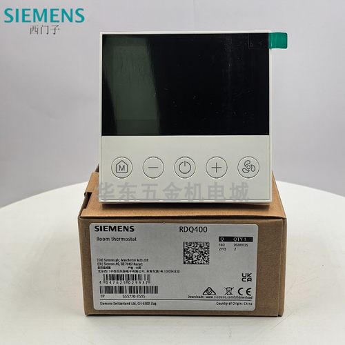 西门子SIEMENS黑色液晶温控器