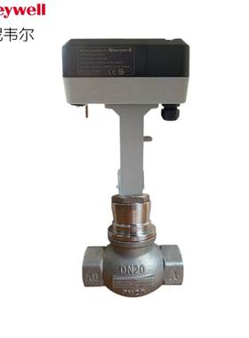 HONEYWELL霍尼韦尔V5011S2S015 S020 S2S032不锈钢螺纹蒸汽调节阀