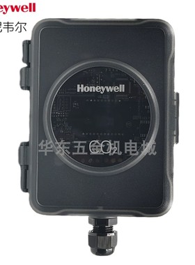 Honeywell霍尼韦尔HSCD-D1U D2UL R1UL室内风管二氧化碳CO2传感器