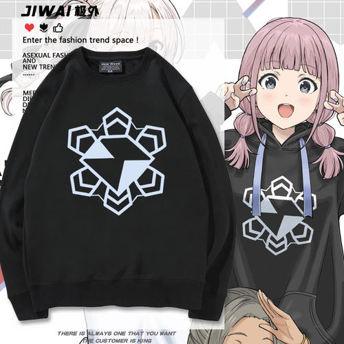 哭泣少女乐队GBC钻石星辰HINA周边圆领卫衣cos同款印花长袖痛衣服