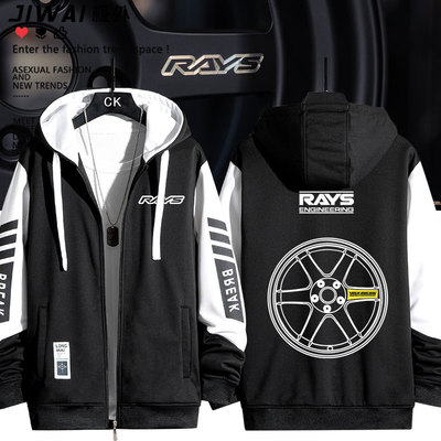 日本RAYS轮圈轮毂改装车可定制拉链卫衣男女潮牌宽松外套衣服