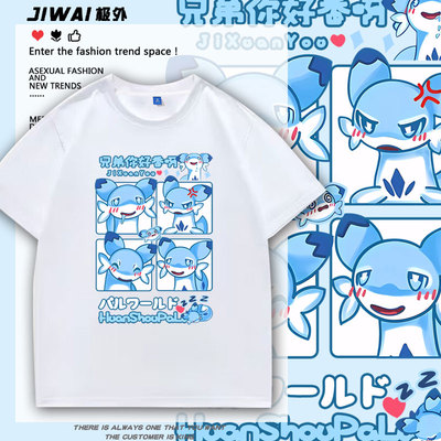 幻兽帕鲁Palworld游戏周边