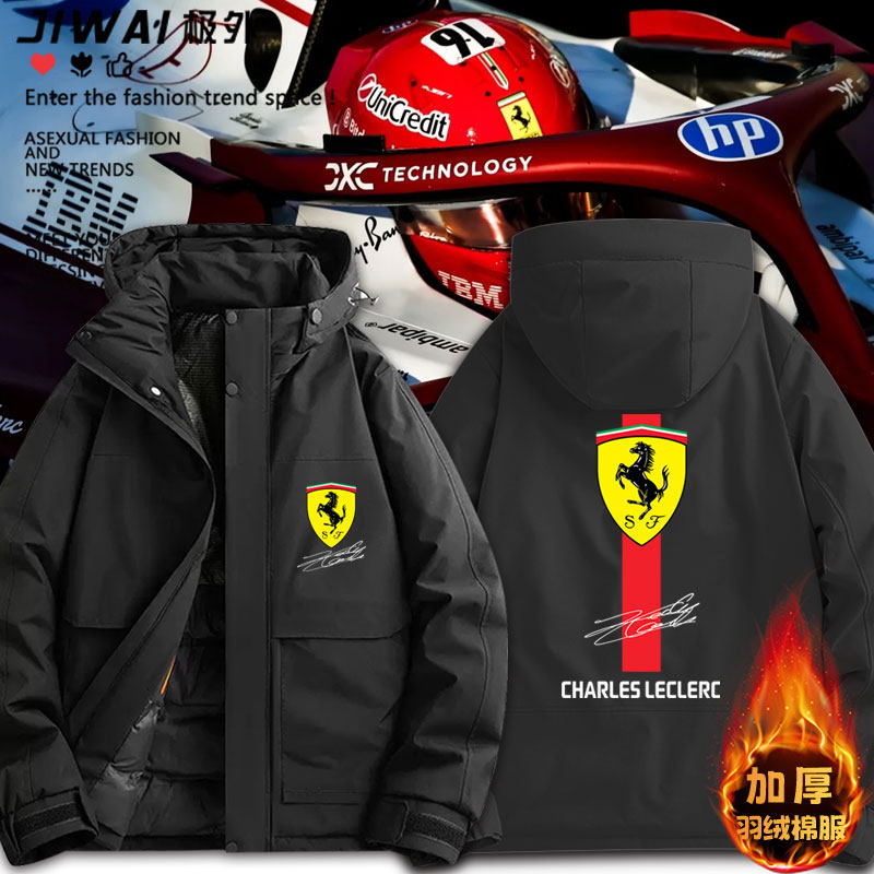 法赛拉利车手F1夏尔勒克莱尔CharlesLeclerc签名款加厚保暖棉服男