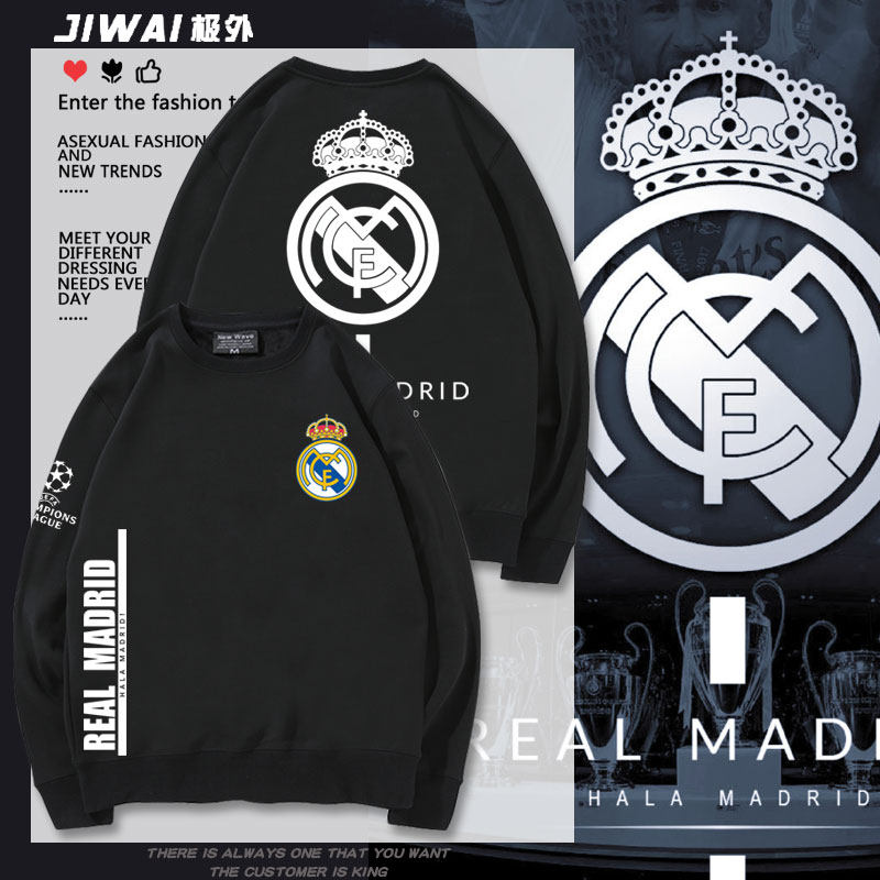 皇马标志足球周边纪念长袖球迷版运动服出场服圆领卫衣秋冬衣服