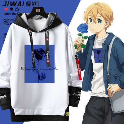 刀剑神域arti-mate亚丝娜爱丽丝尤吉欧优纪同款cos连帽卫衣上衣