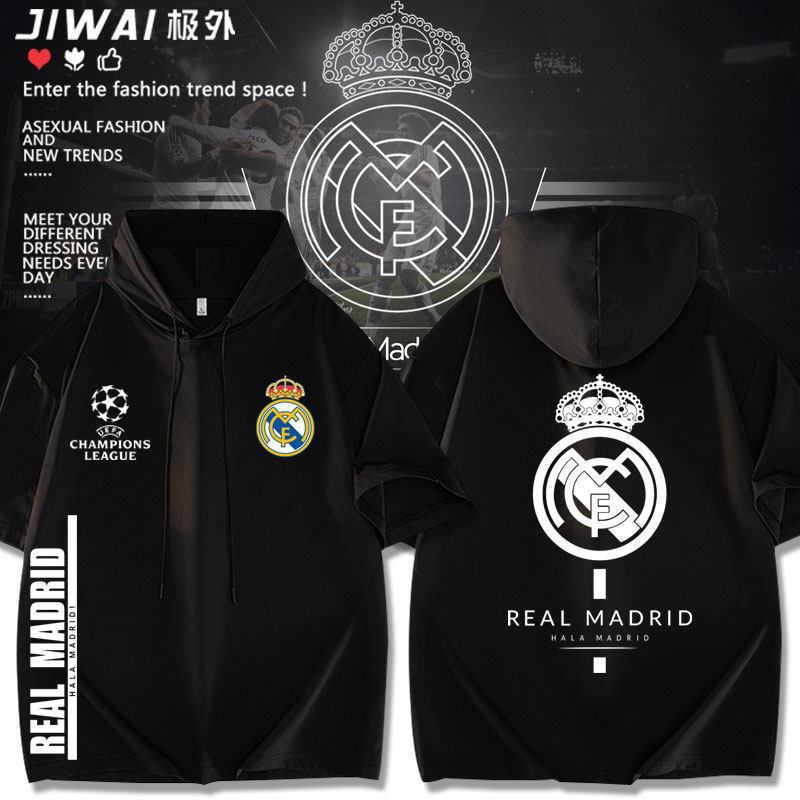 皇马标志足球周边纪念短袖球迷版运动服出场服夏季连帽半袖T恤