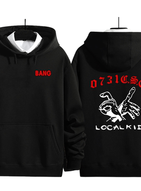 中国新说唱刘聪秋冬季同款衣服