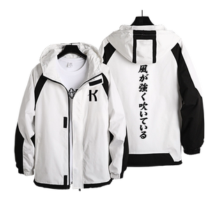 强风吹拂衣服周边柏崎茜cos同款清濑灰二男女立领夹克加棉外套