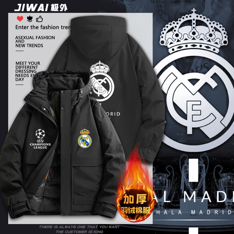 皇马标志足球周边纪念棉衣球迷版运动服出场服加厚保暖棉服冬季男