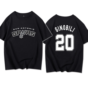 马刺队短袖t恤男女邓肯德罗赞篮球衣服夏季宽松纯棉半截袖衫上衣