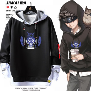 第五人格游戏先知伊莱·克拉克周边cos服连帽卫衣男女秋冬上衣