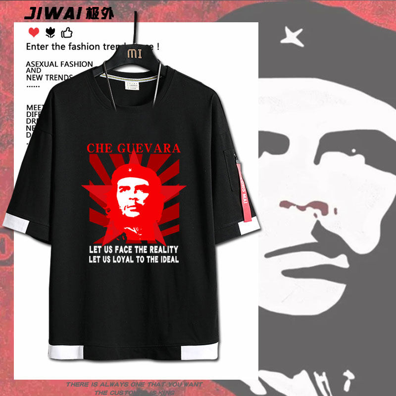 切格瓦拉古巴英雄精神领袖短袖T
