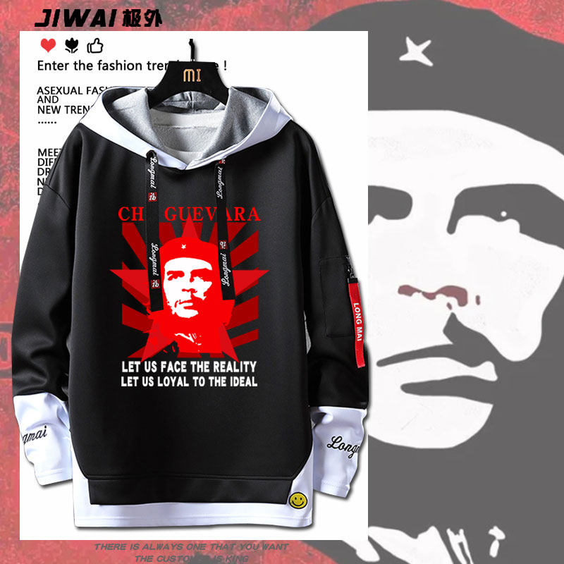 切格瓦拉古巴英雄精神连帽卫衣