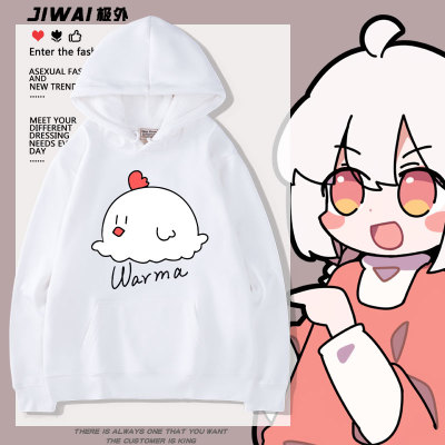 沃玛养鸡场动漫warma周边