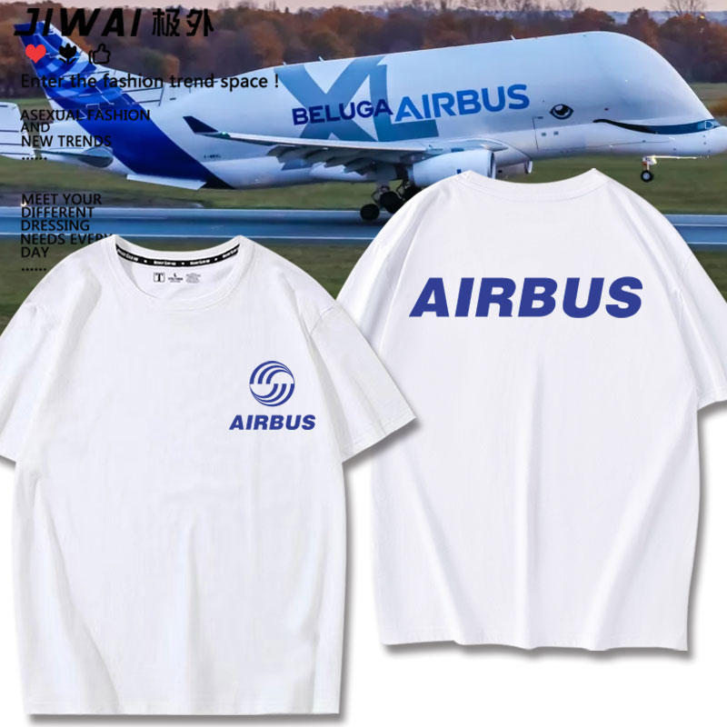 空中客车飞机AIRBUS飞行员短袖t恤空客衣服定制纯棉半袖男女上衣图片
