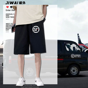 顺丰速运工装短裤快递工作服员工装团建活动可定制五分裤子夏季潮