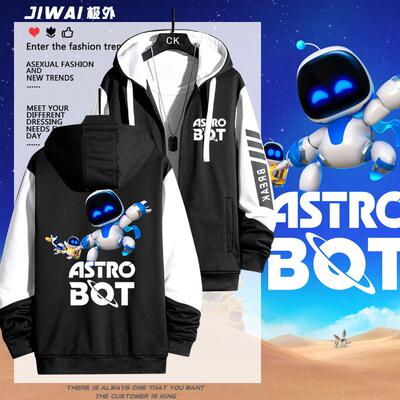 宇宙机器人索尼ps5游戏周边