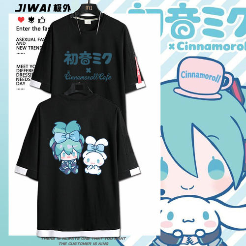 初音短袖未来联名大耳狗玉桂狗