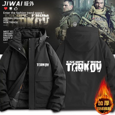 逃离塔科夫EFT游戏BEAR泰达USEC周边加厚保暖棉服男女上衣服冬