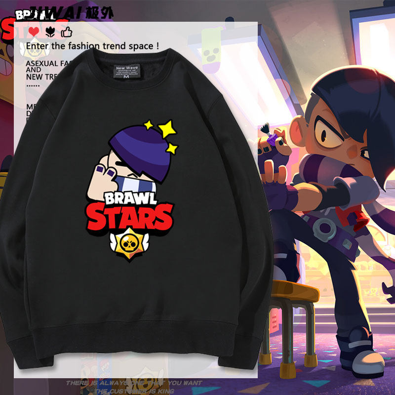 Brawl Stars荒野乱斗联名游戏周边圆领卫衣男女新款秋冬长袖上衣
