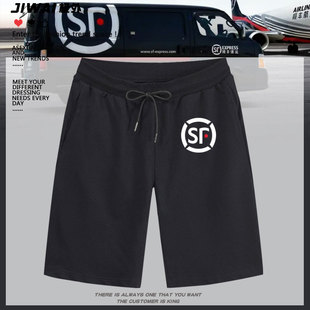 顺丰速运工装短裤快递工作服员工装团建活动可定制五分裤子夏季