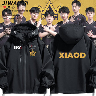 游戏第五人格MRC战队电子竞技周边应援定制冲锋衣外套男女上衣服