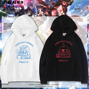 机动战士高达 STRICT mug thermo 夏亚卫衣男女潮牌上衣服