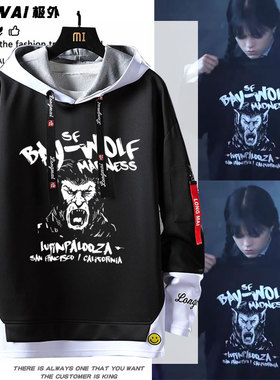 2025美剧 星期三Wednesday小狼女礼物同款亚当斯周边衣服美式卫衣