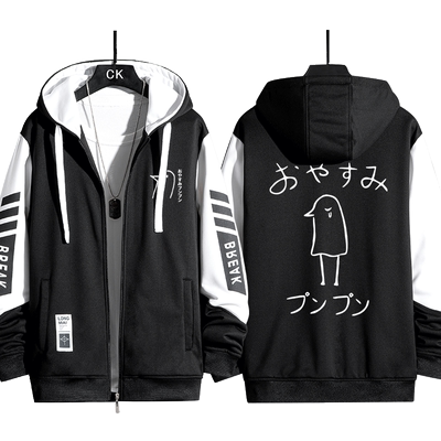 OyasumiPunPun晚安布布开衫卫衣