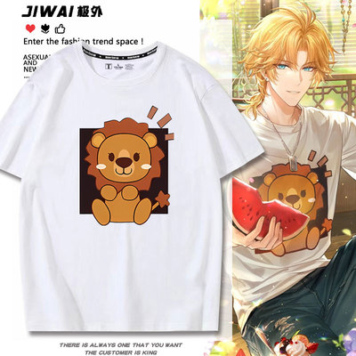 时空中的绘旅人罗夏同款短袖T恤衫小狮子cos半袖周边男女夏季衣服