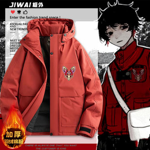 头七怪谈游戏佚名离宇亭离雨婷同款cos服冬红色加厚棉服男女棉衣