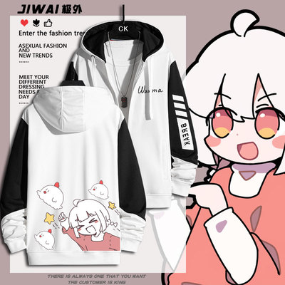 沃玛养鸡场动漫warma周边