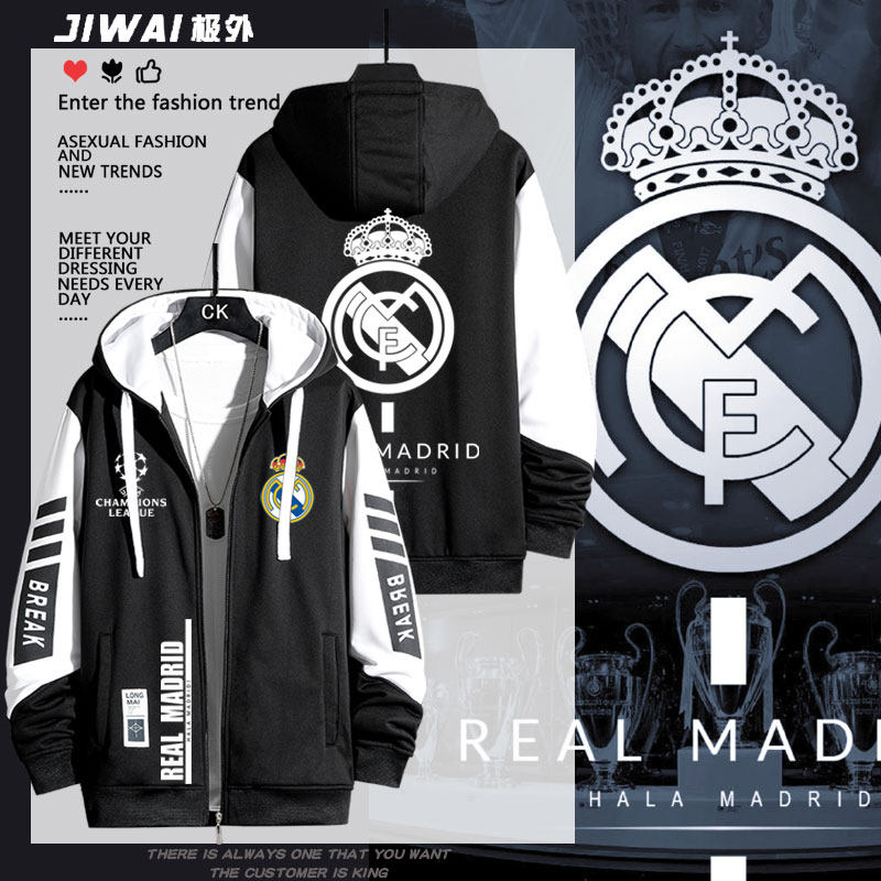 皇马标志足球周边纪念外套球迷版运动服出场服拉链卫衣秋冬衣服