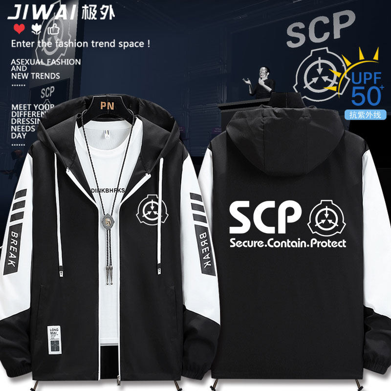 SCP基金会超自然生物收容所周边防晒衣男女休闲夏季外套上衣服潮