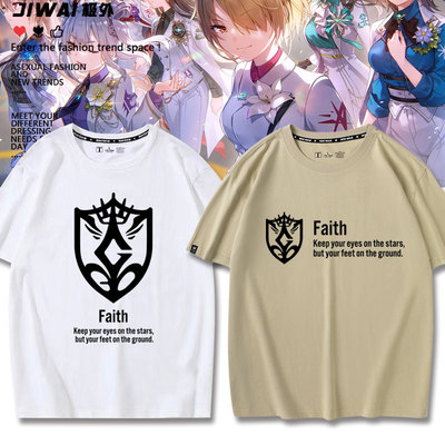 HEAVEN BURNS RED绯染天空30G部队标志图案短袖T恤男女衣服上衣