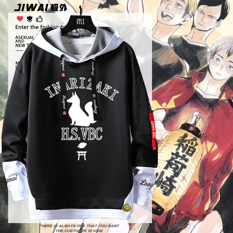 排球少年动漫稻荷崎高中排球队