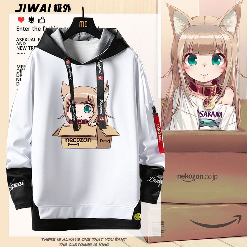 40原猫娘老师黄豆粉同款连帽卫衣