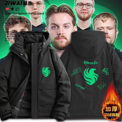 Falcons猎鹰战队CSGO2队服Niko京介同款加棉棉服秋冬男女棉衣上衣