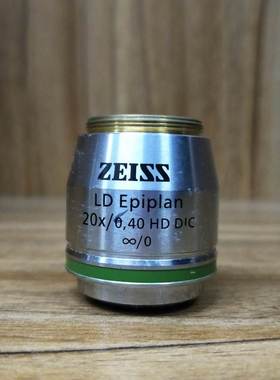 亚辉ZEISS蔡司LD Epiplan 20X/0.40 HD DIC长工显微镜物镜 议价议