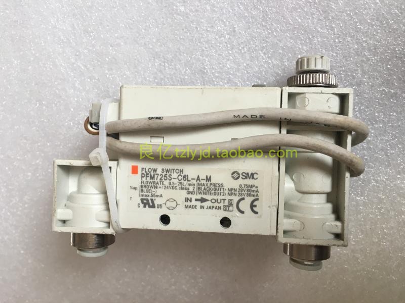 拆机SMC数显流量 PFM725-C6L-A-M议价