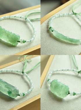 jk23承保真正品天然缅甸A货翡翠冰润飘绿各式花件手牌编织手链绳
